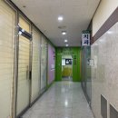 꿈나무소아청소년과의원 이미지