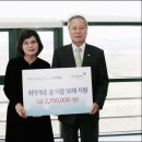 (주)해올 네이버블로그