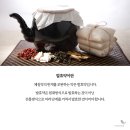 라리마한의원 이미지