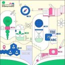 완주군립중앙도서관 이미지