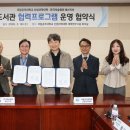 한국미술협회 네이버블로그