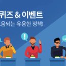거류영농조합법인 이미지