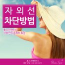 팜스앤케어