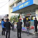 신광면사무소 이미지
