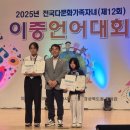 석포중학교 이미지