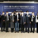 디씨컨설팅 이미지