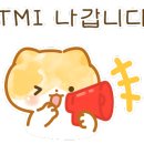 아마존공인중개사사무소 이미지