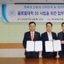 (유)상상테크 이미지