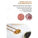 만두의달인 | 천안 만두의달인 미미제면소 수제김치만두 1팩 (24개/480g)