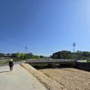 석포2교 네이버블로그
