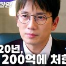 지성세탁 이미지