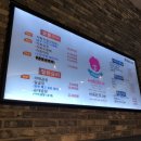 곱분이곱창김포구래점