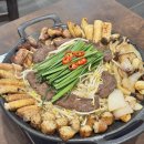 안산 본오동 맛집, 상록수역맛집 찾다가 들어간 백화곱창, 모듬 한우 곱창 제대로였다