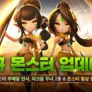 홍콩 게임랜드 이미지