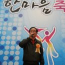 음성고등학교 이미지