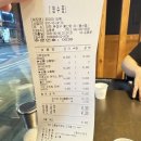 우마미라멘 - 속초시 | 대전 유성구 우마미라멘|대전 맛집 없다며? 급하게 들어간 우마미라멘 후기