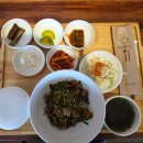 강만장 | [인천] 강화도 꼬막비빔밥 강만장 들기름 비빔밥