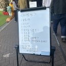 매머드PC | 대전섬심당DCC점 주차,인기 메뉴,줄서서 사는 이유