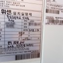 돈암병설유치원 이미지