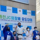 브로스유도관 이미지