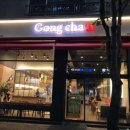 공차인천논현점 이미지