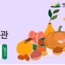 예산우체국 이미지