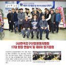 3.  8조구 이미지