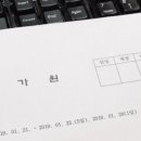 구왕한우 네이버블로그