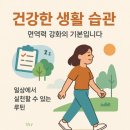 핫플짐 네이버블로그