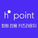 키즈위드맘 이미지