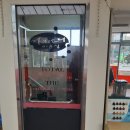 가위소리미용실 이미지