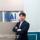 아이가치