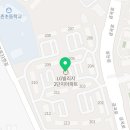 빌리지모아공인중개사사무소 이미지