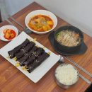 두야리꼬마김밥 | [대전/서구] 둔산동 분식 맛집 두야리꼬마김밥에서 가성비 식사 즐기고 온 후기