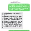 도체비낭게스트하우스 이미지