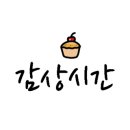 이끌림클래식호텔 이미지