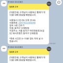 보라매세탁소 이미지