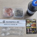 베스트생갈비찜&찜닭 이미지
