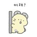 커피온 이미지