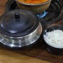 한솥양푼이김치찌개솥뚜껑삼겹살