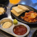 팡팡PC | 판교맛집 감성쪽갈비 소금쪽갈비 뜯어야 제맛 육즙 팡팡 후기