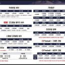 굿에어클린 이미지