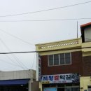 상수리막국수 이미지