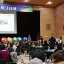 다문화가족지원센터 이미지