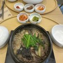 11500-12-17-09 다이닝코드