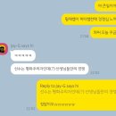 사진일기 | 2023 wk 33, 청간막국수, 오차원 원데이클래스, 루트에브리데이, 모던샤브하우스, 페르테...