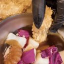 금곡대로 303번길 이미지