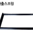 일흥상사 이미지