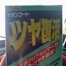 NK팩토리 이미지