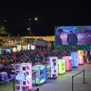 햇살 스테이 이미지